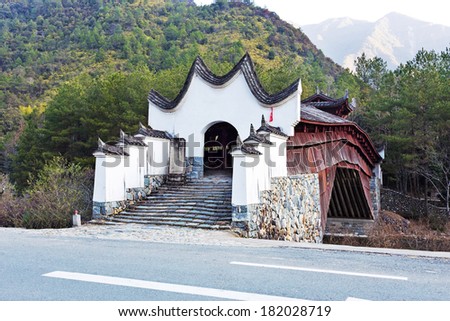 oriental  pavilion bridge of China,?village