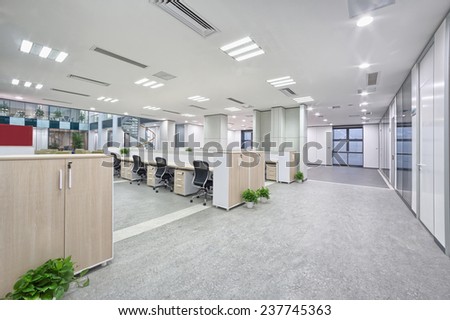 modern office room interior