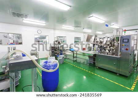 pharmaceutical factory workshop interior