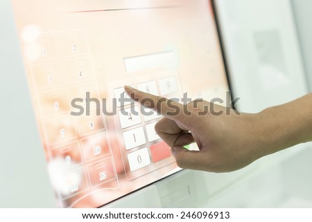 Click and input the digital number pad