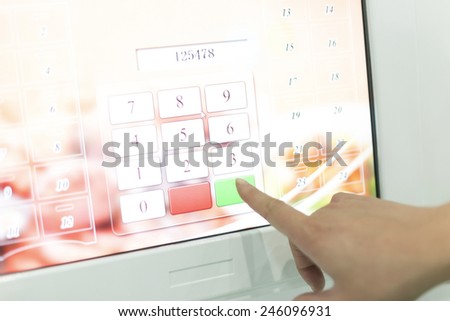 Click and input the digital number pad