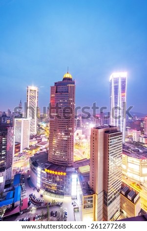 skyline,office buildings and cityscape at night