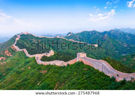 greatwall the landmark of china and  beijing