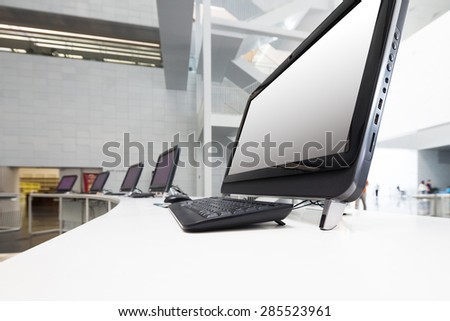 modern computer in technology exhibition