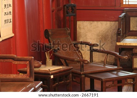 old chinese chair