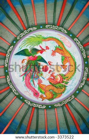 stock photo phoenix and dragon