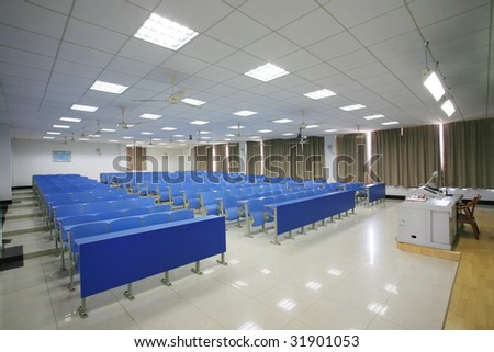empty modern classroom interior