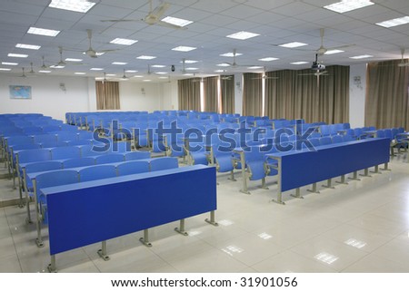 empty modern classroom interior