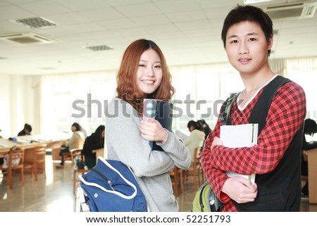 couple of asian student in classroom