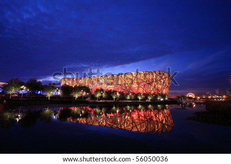 BEIJING, CHINA, SEPT 7: National Stadium (Bird\'s Nest) turn on the light,which a landmark of modern China attracting million of tourists each year  on the evening of Sept 7, 2009, BEIJING,CN.