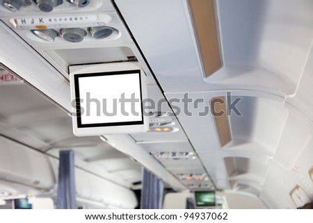 Display screen in the airplane