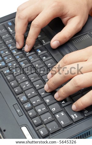 business man working on laptop