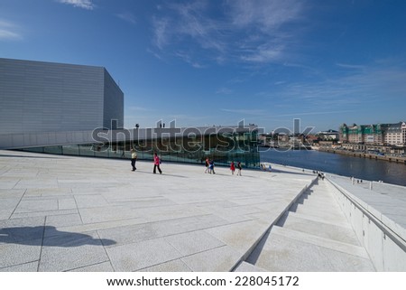 OSLO, NORWAY - AUGUST 11: View on a side of the National Oslo Opera House on August 11, 2012 in Oslo, Norway, which was opened on April 12, 2008