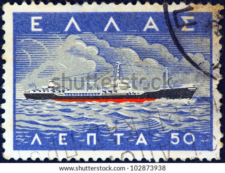 GREECE - CIRCA 1958: A stamp printed in Greece from the \