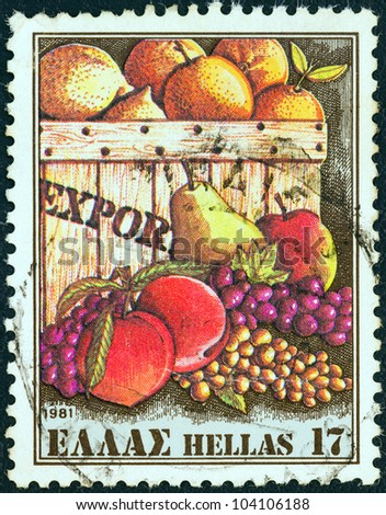 GREECE - CIRCA 1981: A stamp printed in Greece from the \