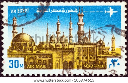 EGYPT - CIRCA 1972: A stamp printed in Egypt shows Al-Azhar Mosque and St. George\'s Church, Cairo, circa 1972.