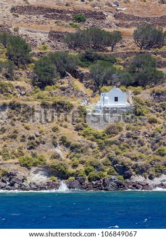 Agios Nikolaos chapel on a cliff by the sea, Milos island, Cyclades, Greece