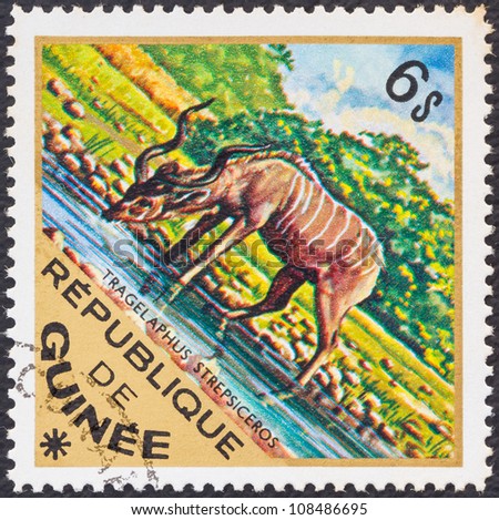 GUINEA - CIRCA 1975: A stamp printed in Guinea from the \