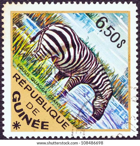 GUINEA - CIRCA 1975: A stamp printed in Guinea from the \