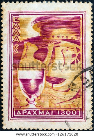 GREECE - CIRCA 1953: A stamp printed in Greece from the 