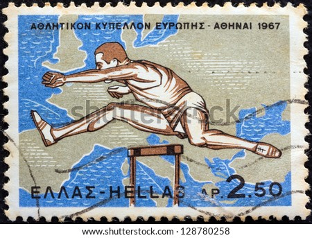 GREECE - CIRCA 1967: A stamp printed in Greece from the 