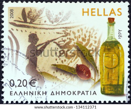 GREECE - CIRCA 2008: A stamp printed in Greece from the \