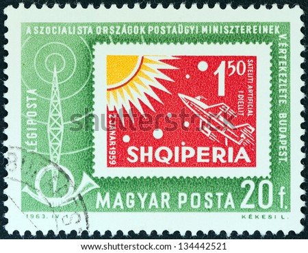 HUNGARY - CIRCA 1963: A stamp printed in Hungary from the \