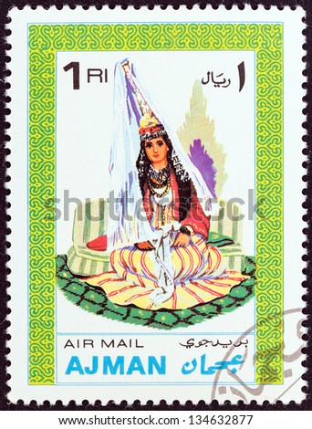 AJMAN EMIRATE - CIRCA 1968: A stamp printed in United Arab Emirates from the \