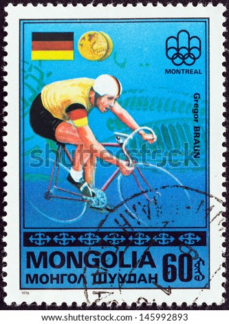MONGOLIA - CIRCA 1976: A stamp printed in Mongolia from the 