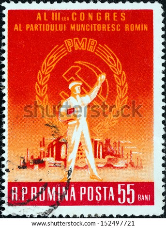ROMANIA - CIRCA 1960: A stamp printed in Romania issued for the 3rd Workers\' Party Congress shows Worker and Emblem, circa 1960.