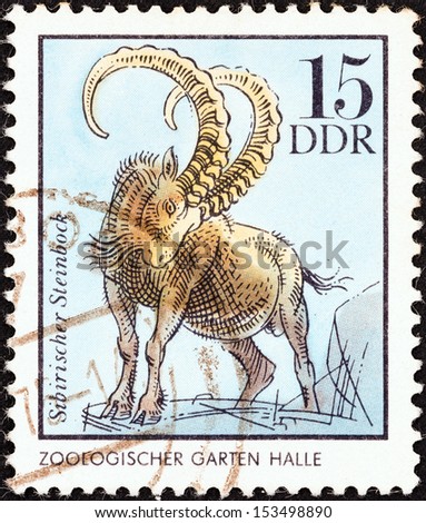 GERMAN DEMOCRATIC REPUBLIC - CIRCA 1975: A stamp printed in Germany from the \