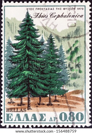 GREECE - CIRCA 1970: A stamp printed in Greece from the \
