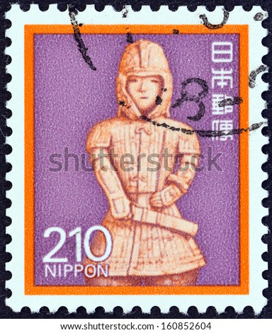 JAPAN - CIRCA 1980: A stamp printed in Japan shows Onjo Bosatsu (relief), Todai Temple, circa 1980.