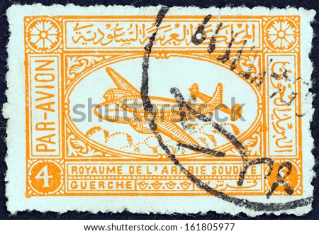 SAUDI ARABIA - CIRCA 1949: A stamp printed in Saudi Arabia shows an airliner, circa 1949.