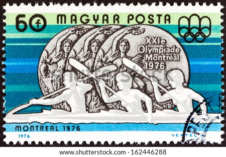 HUNGARY - CIRCA 1976: A stamp printed in Hungary from the 