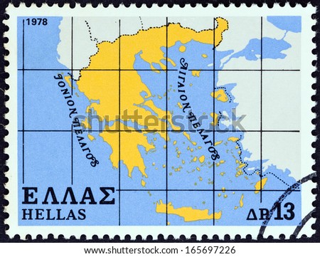 GREECE - CIRCA 1978: A stamp printed in Greece from the \