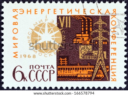 USSR - CIRCA 1968: A stamp printed in USSR from the \