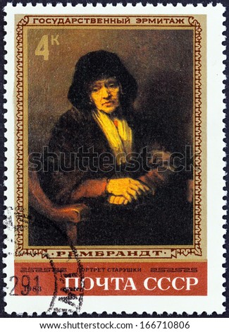 USSR - CIRCA 1983: A stamp printed in USSR from the \