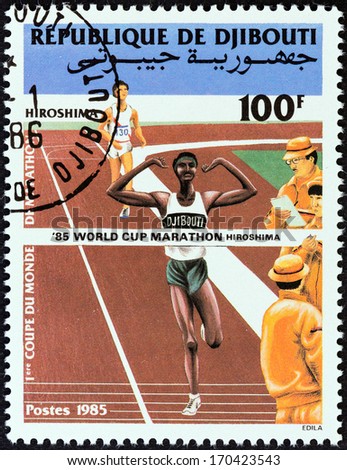 DJIBOUTI - CIRCA 1985: A stamp printed in Djibouti issued for the 1st Marathon World Cup, Hiroshima shows finishing line and officials , circa 1985.