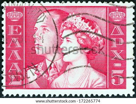 GREECE - CIRCA 1956: A stamp printed in Greece from the \