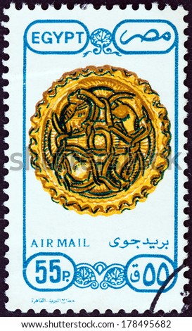 EGYPT - CIRCA 1990: A stamp printed in Egypt from the \