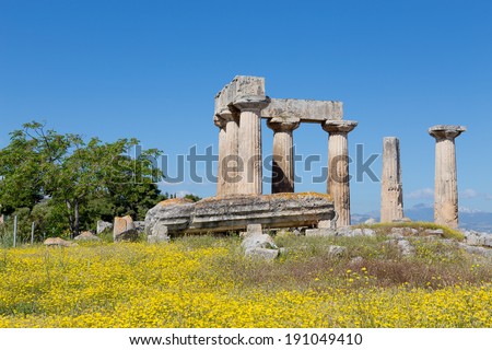 Temple of Apollo, Ancient Corinth, Greece