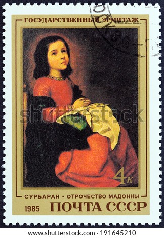 USSR - CIRCA 1985: A stamp printed in USSR from the \
