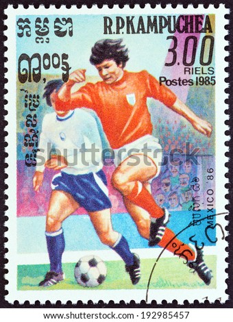 KAMPUCHEA - CIRCA 1985: A stamp printed in Kampuchea from the 