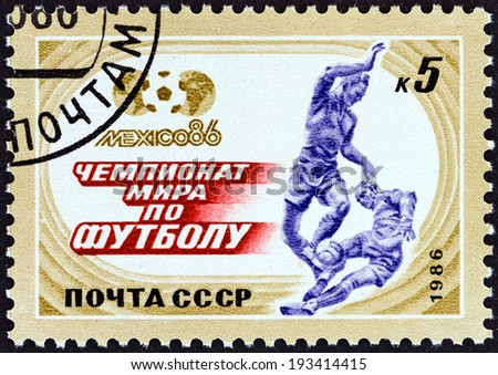USSR - CIRCA 1986: A stamp printed in USSR from the 