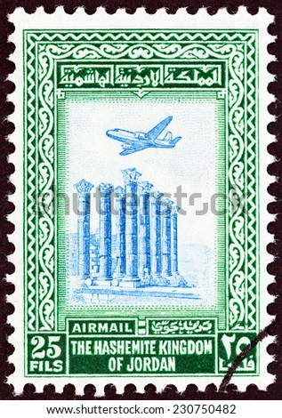 JORDAN - CIRCA 1954: A stamp printed in Jordan shows Temple of Artemis, Jerash and airplane, circa 1954.