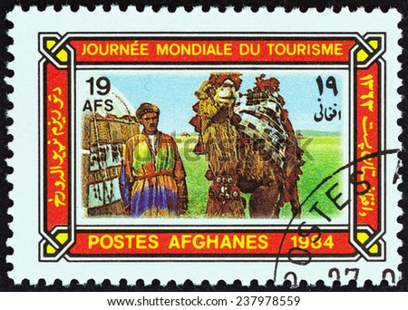 AFGHANISTAN - CIRCA 1984: A stamp printed in Afghanistan from the \