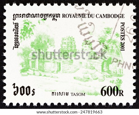 CAMBODIA - CIRCA 2001: A stamp printed in Cambodia from the 