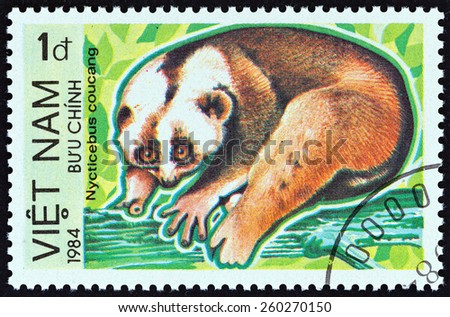VIETNAM - CIRCA 1984: A stamp printed in Vietnam from the \