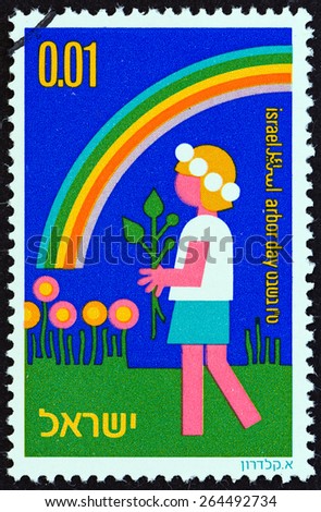 ISRAEL - CIRCA 1975: A stamp printed in Israel from the \